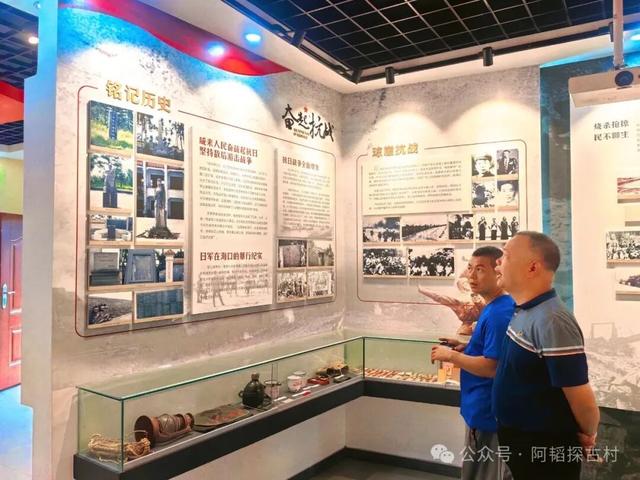 美兰文化 | 海南“革命模范乡”——咸来革命老区