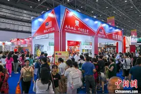 多国首次组团参加消博会：“收获远超预期”图片