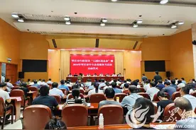 枣庄市行政复议“入园区进企业”暨2024年枣庄市中小企业服务月正式启动图片