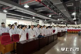 无言大爱，医路启航！2025年春季解剖学开课，他们默默致敬“大体老师”图片