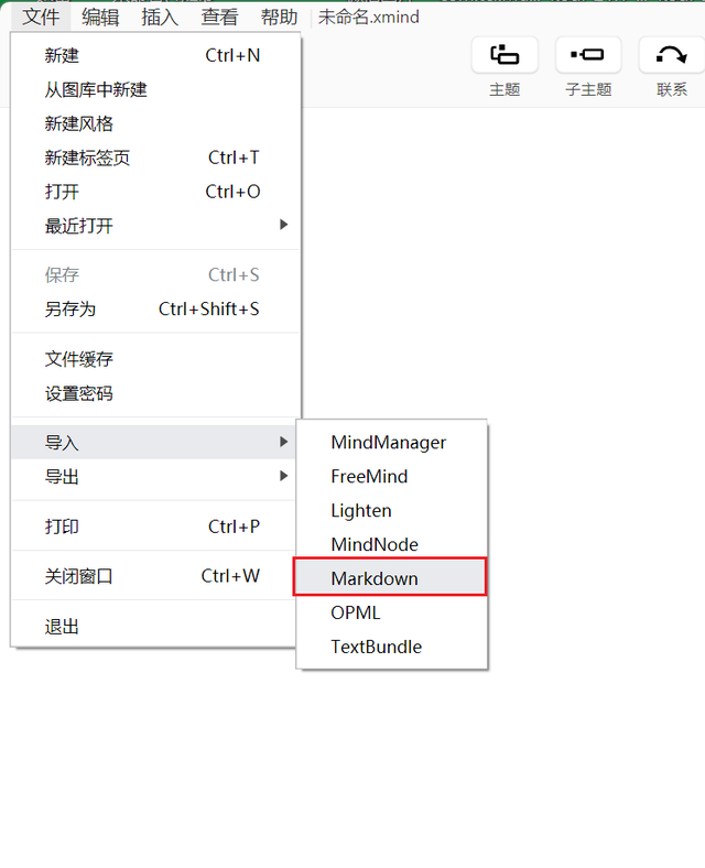 一文彻底解决AI可视化图表问题：DeepSeek一键生成百种图表，小白也能轻松上手