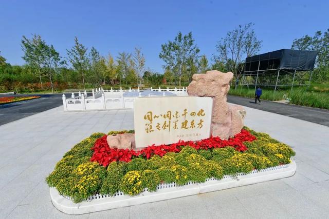 解锁副中心“冷知识”｜“城市绿肺”前身竟然是座化工厂