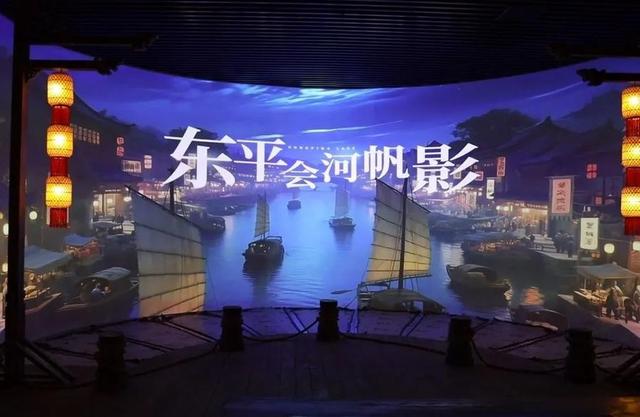 来东平博物馆看看吧，推荐带娃打卡