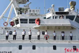 海南海事局“海巡03”轮开赴西沙执行“五一”节巡航值守任务图片