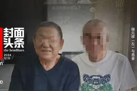 药王谷患癌者死亡事件调查③ 网络大V吴鹏飞，为何成为“抗癌神医”推手？丨封面头条图片