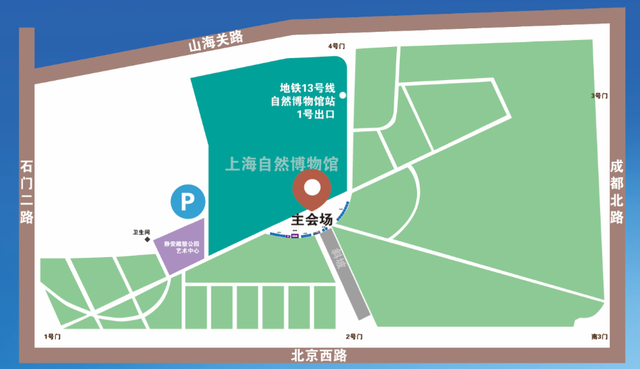 @静安人 这份来自静安科普嘉年华的“邀请函”请查收→