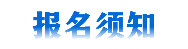 仅剩10个名额！荆门AI实战培训班下周开班，报名从速！
