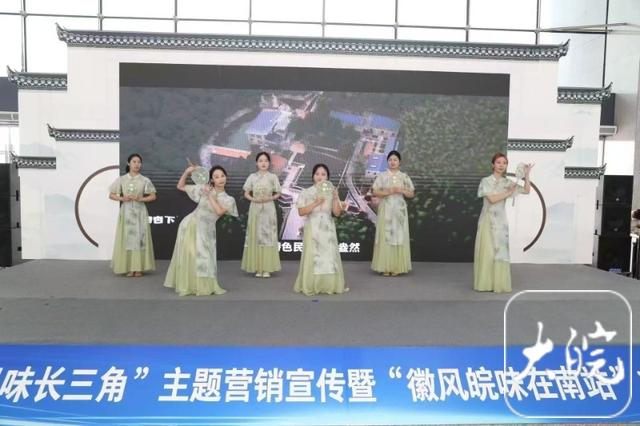 高铁站遇见“非遗” 合肥南站上演“徽风皖味”文化盛宴