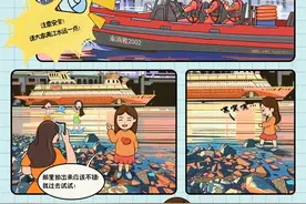 国庆重庆两江游，“蓝朋友”的攻略先收藏↓图片