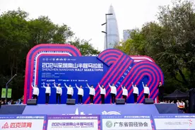 2万名跑者齐聚，2024深圳南山半程马拉松圆满结束图片