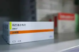 甲流高发，应如何应对？图片