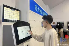 广州南站春运一天捡120多张身份证图片