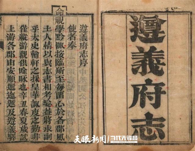 巷遇②｜从西南巨儒到市井烟火，遵义这条宝藏老街穿越百年