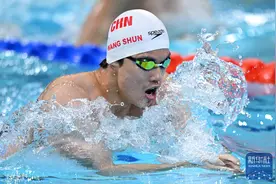 全国游泳冠军赛丨汪顺获男子400米个人混合泳冠军图片