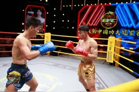 EFC蛮火豹第六期战罢 湘潭伢子易宇轩获67公斤级金腰带图片