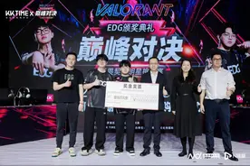 现场发放100万元！知名电竞俱乐部落户罗湖图片