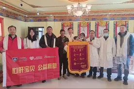 跨越万里救助，这个藏族孩子能够聆听世界的声音图片