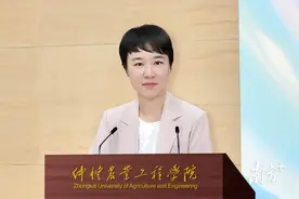 仲恺农业工程学院党委书记翟雪梅：为加快建设现代化农业产业体系交出仲恺答卷图片