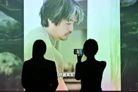 “80后”的他，在外滩搭起了一座“岛屿”图片