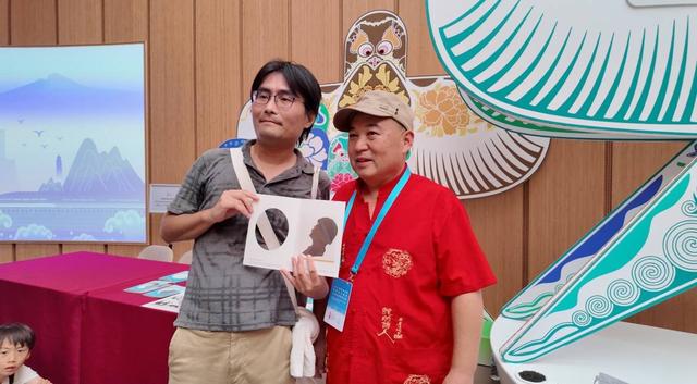 2025年日本大阪世博会中国馆山东活动周青岛日成功举办