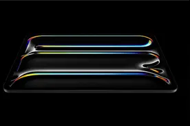 中国联通eSIM业务适配全新iPad Pro/Air：包年100元流量80GB起图片