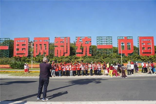 山海研学记 | 山海交汇处，少年踏浪归