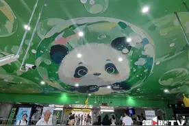 泡泡熊猫、专用闸道......重庆市首个儿童友好车站长这样→图片