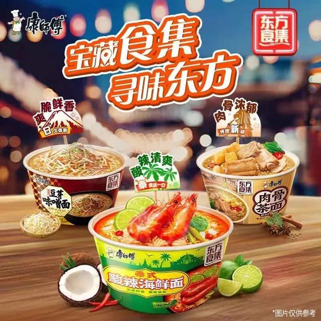 今夏，北京这些“顶流”游玩地爆火！