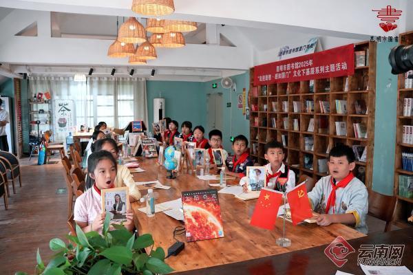 “走进磨憨·感知国门”主题文化系列活动在磨憨成功举办