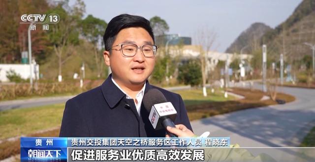 一线见闻丨从“流量”到“留量” 服务区的“进阶之路”