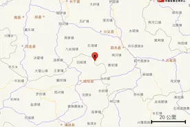 刚刚，四川地震，4.9级！图片
