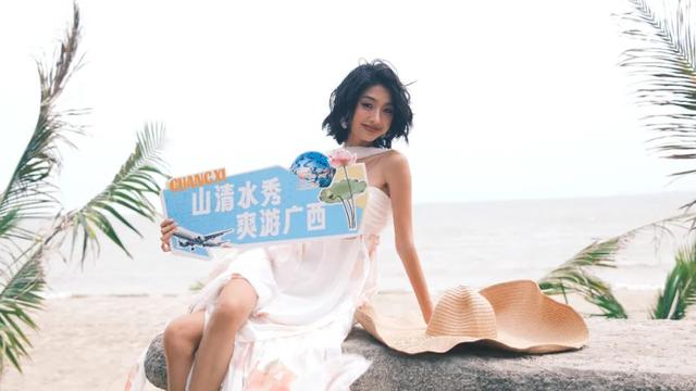 广西旅游攻略大赛 | 山海织就清凉境，分享攻略赢大奖！