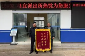 “熊孩子”玩游戏致母亲银行卡被扣29000元，曲靖警方提醒→图片