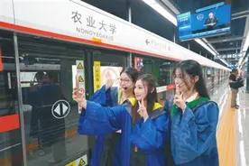 地铁1号线东延线开通倒计时 沈阳农大学子探秘“新线”图片