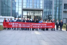 走进“筑梦星辰”“时空旅程”｜科技赋能 开辟文旅融合新赛道图片