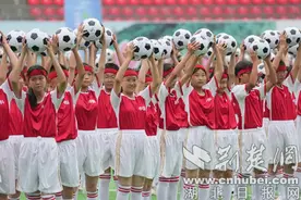 十堰郧西：“足球小将”角逐绿茵场图片