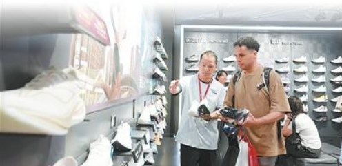 便利旅游购物 扩大入境消费