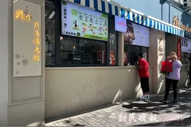 锚定现代化·改革再深化｜外滩470，转角看见“幸福养老”图片