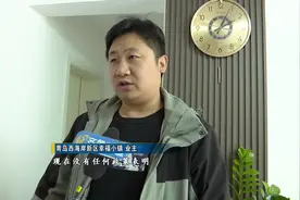 明明交了取暖费 想供暖还要再多交350元？图片