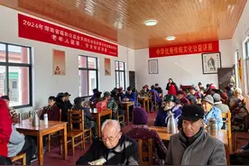 湖南省旅游协会开展“爱老助老，守护幸福‘食’光”公益活动图片