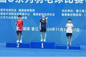 全国U系列羽毛球赛落幕，杨浦健儿再获佳绩图片