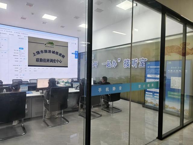 圆满收官！上饶 “超级黄金周” ，悦享诗与远方