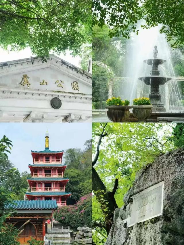 虞山公园|桂林的“园林公园”，一步一景