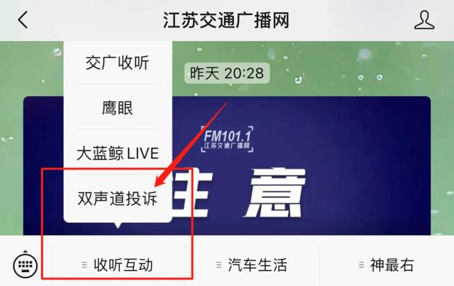 飞猪订的酒店，到底能不能退？