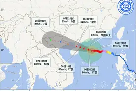 “摩羯”七级风圈6日16时完全覆盖海南岛图片