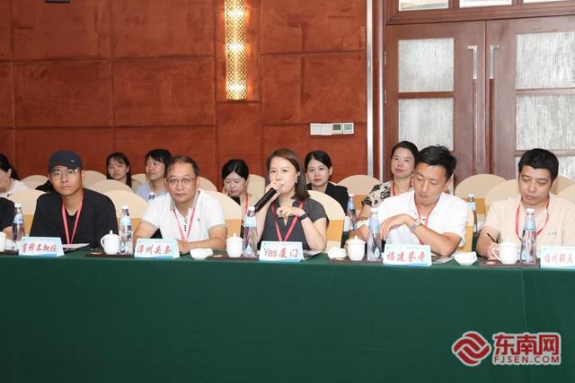 自媒体博主齐聚惠安 共话惠女文化出圈出彩之道
