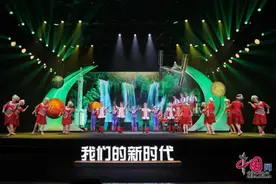 唱起来跳起来 歌唱我们的新时代图片