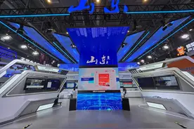 2024数贸会在杭州开幕，山东主题展区亮相图片