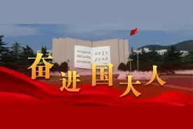 刘分良：35年时光，书写军校教员的担当！图片