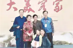 花地｜杨宏海：追忆“刘三姐”图片